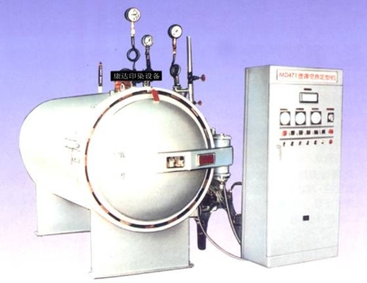 Staub saugen Sie das Garn, das Stenter-Maschine für verdrehte Seide dämpfen, Baumwollgarn oder synthetische Faser